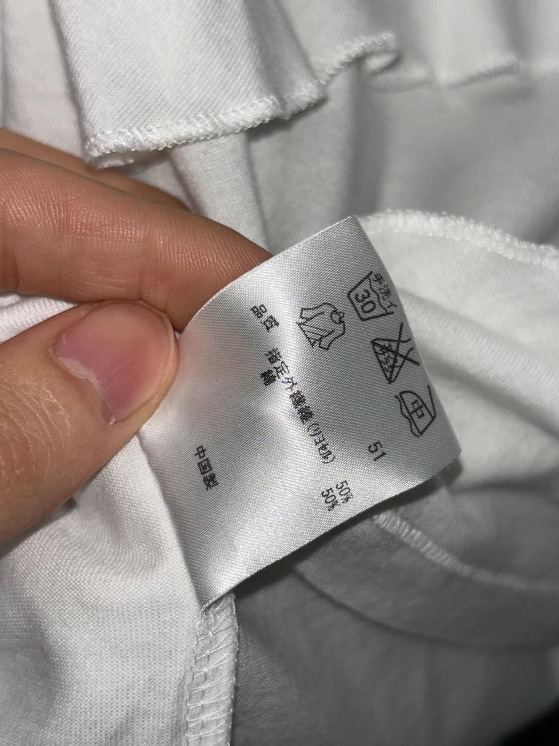 소니아 리키엘 셔링 롱슬리브 상품이미지3