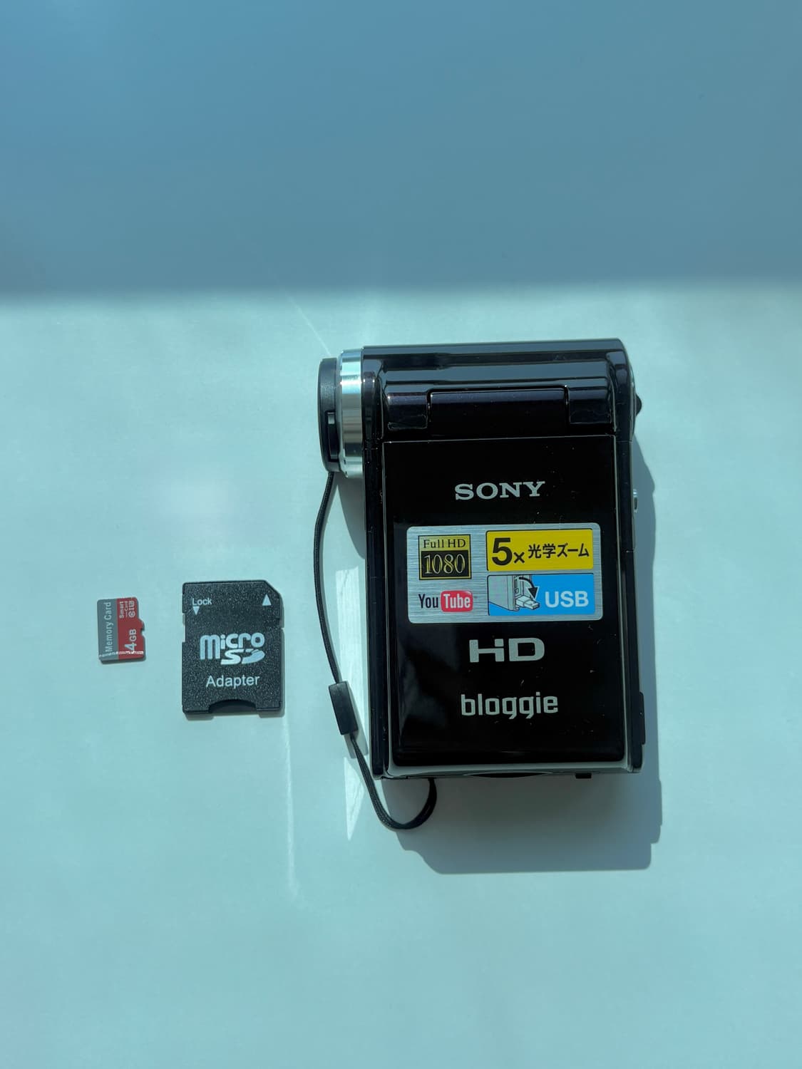 빈티지 캠코더✨ 소니 블로기 cm5 (최종가/작례) 상품이미지1