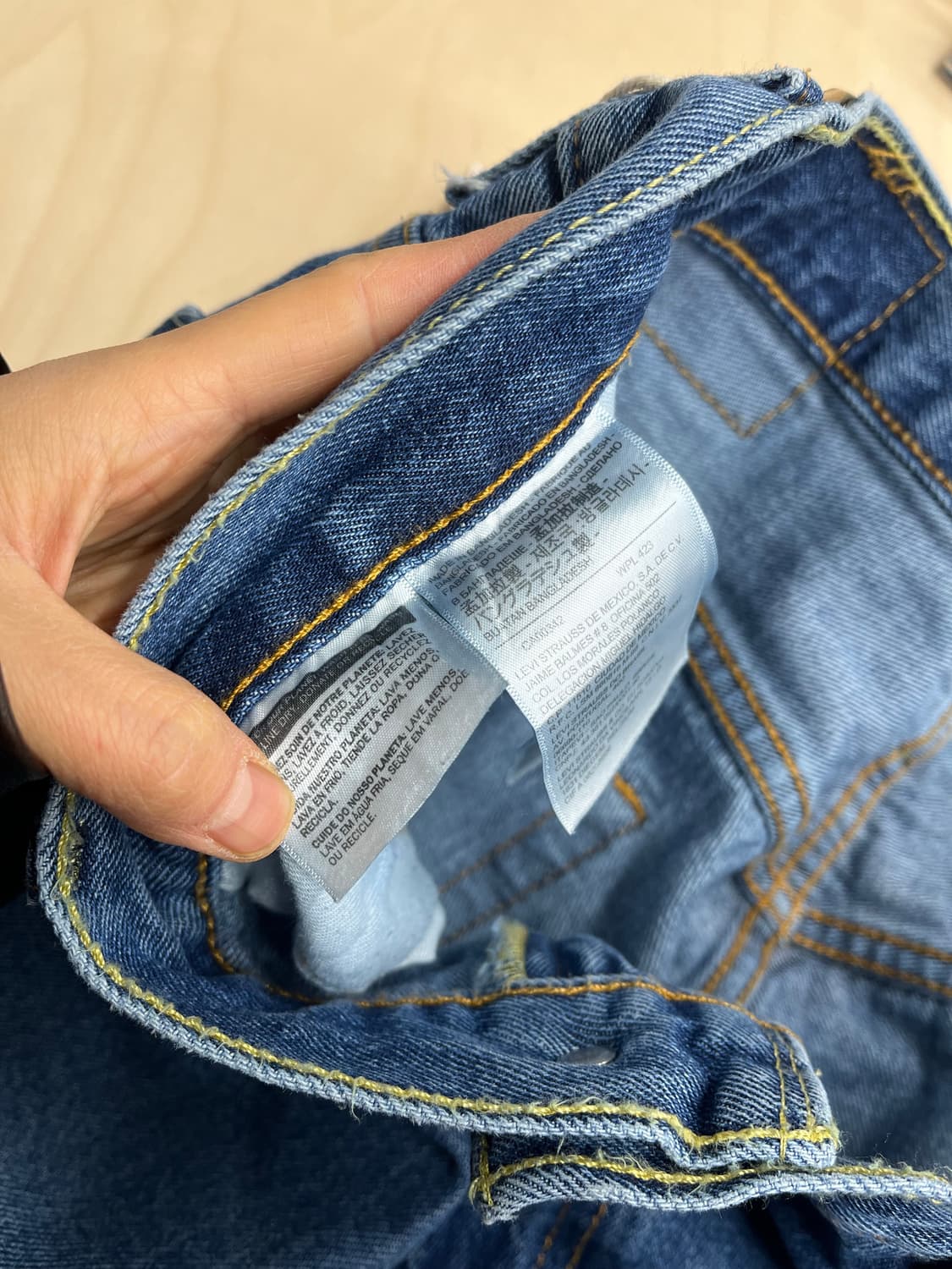 LEVI'S 550 (#A) 상품이미지6