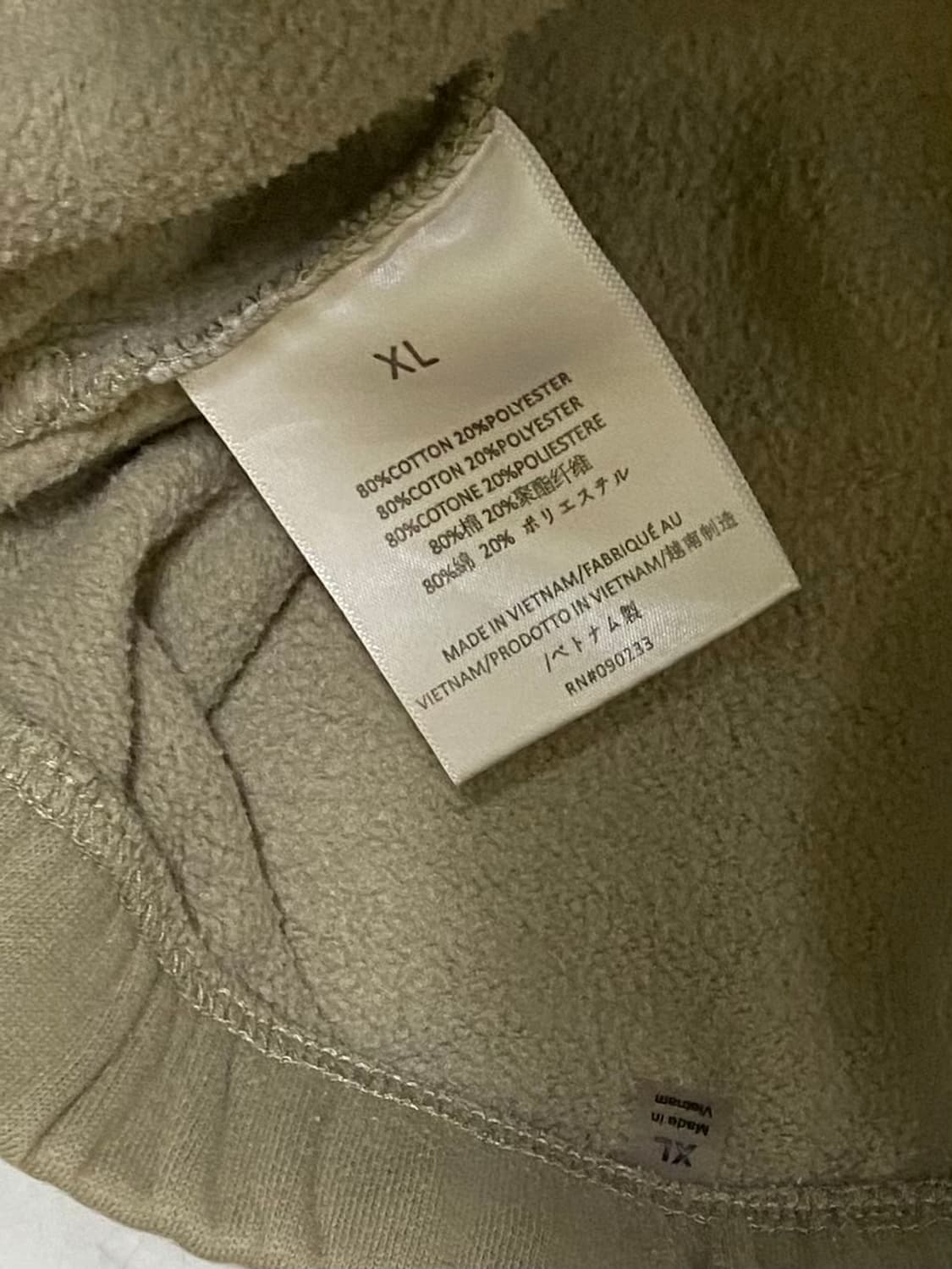 에센셜 피오갓 팬츠 XL 빅사이즈 36 ~ 38 인치 상품이미지6