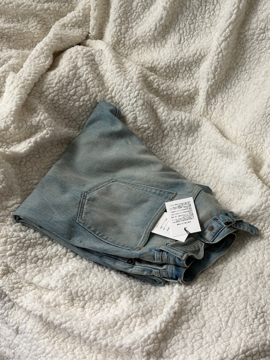 아프레쎄 apresse 26SS No.37 블리치 32/30 새상품 상품이미지1