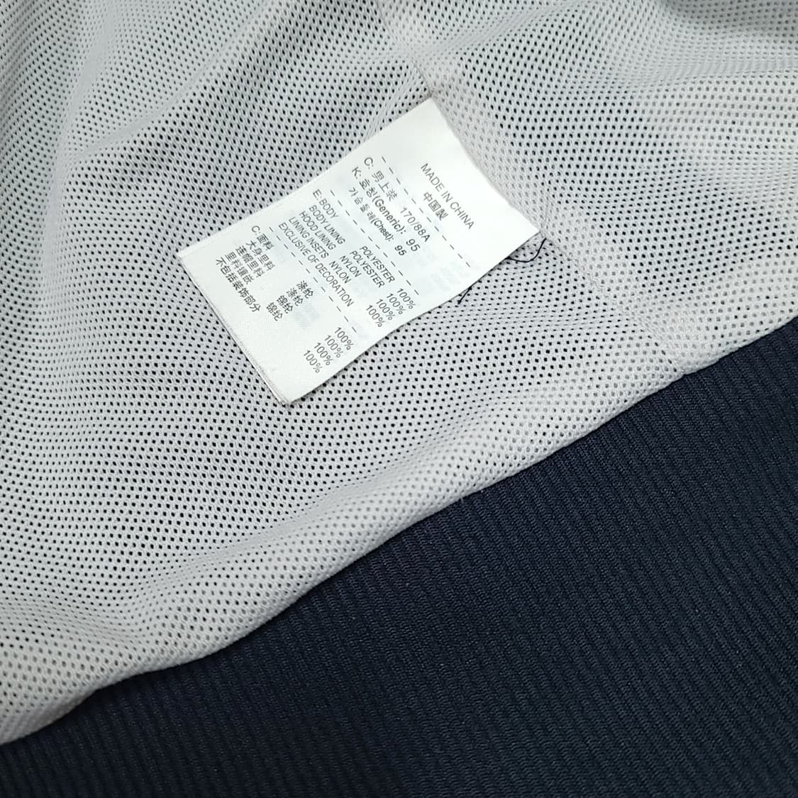 [M] 나이키 배색 올드스쿨 윈드러너 후드 우븐 바람막이 상품이미지8