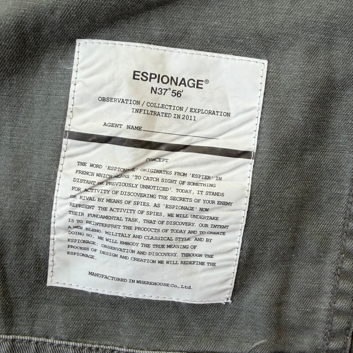 에스피오나지 m65 자켓 (3회미만 착용) 상품이미지9