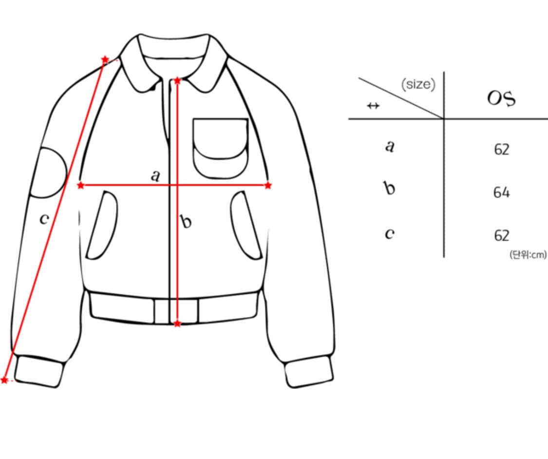 베니조프로덕트 하트 봄버 자켓 네이비 상품이미지7