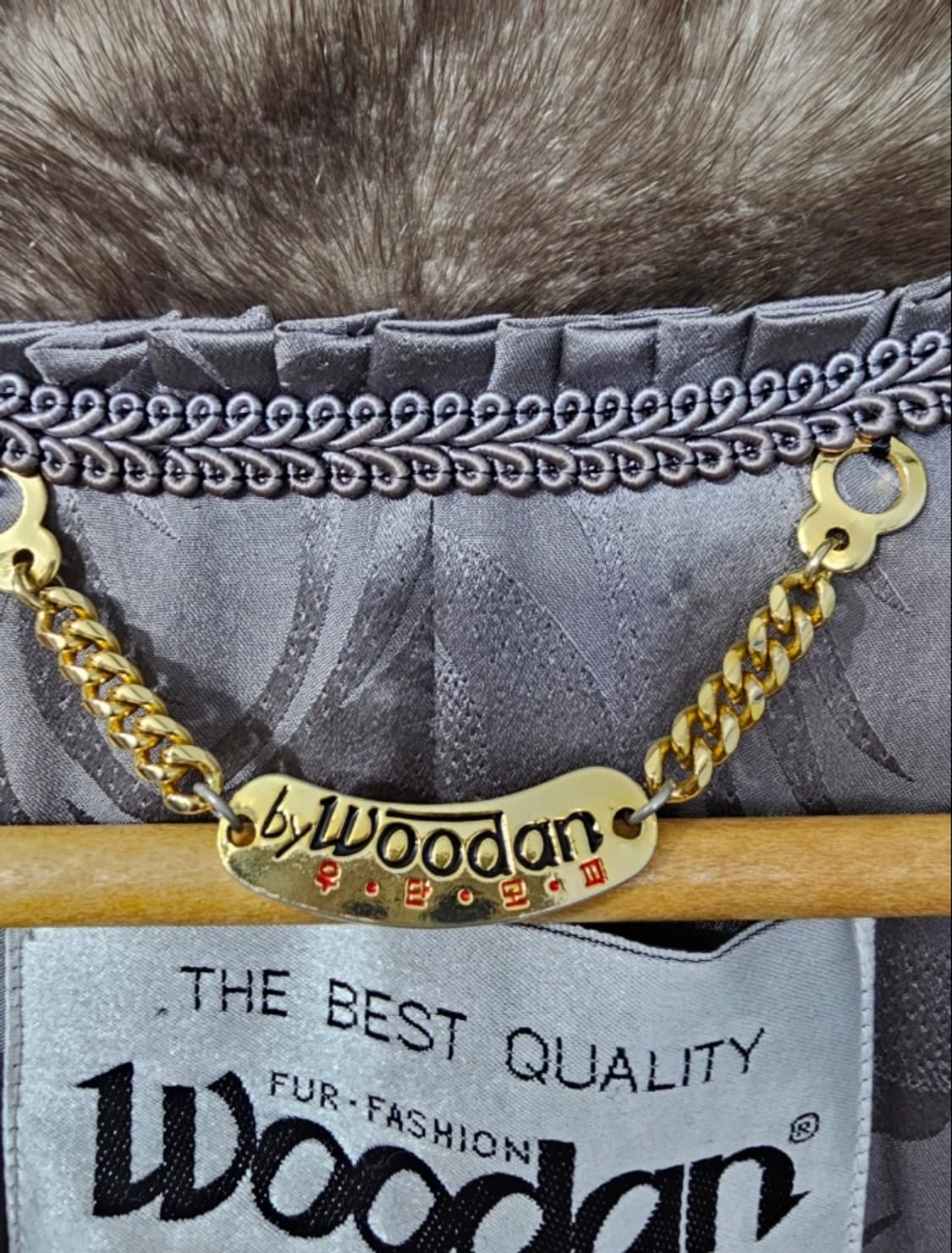 우단 밍크 퍼 코트 그레이 브라운 ~88 상품이미지6