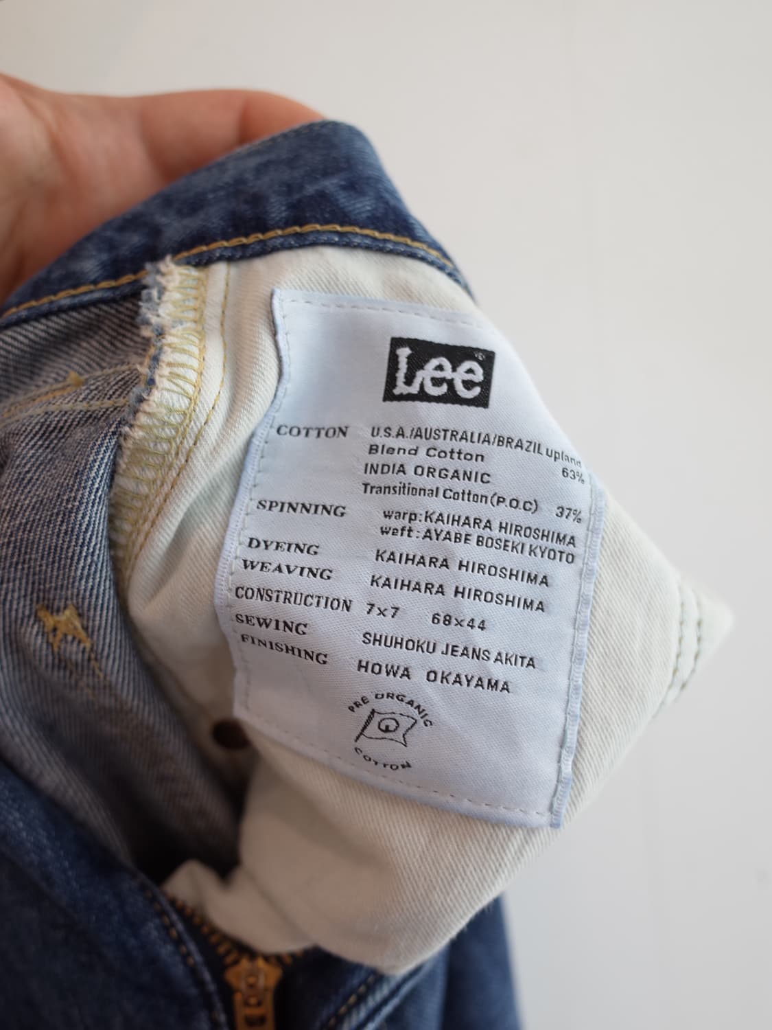 LEE 리 원턱 와이드 데님팬츠 26인치 상품이미지4