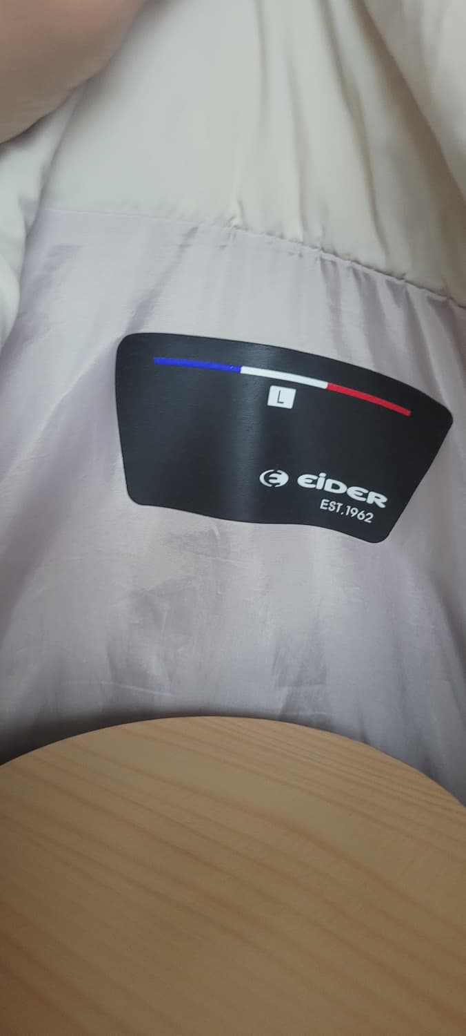 👔남성100사이즈👔아이더 배색 후드 바람막이(춘추용) 상품이미지7