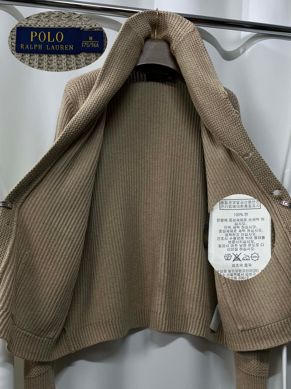 폴로 랄프로렌 베이지 코튼 셔들 니트 자켓 상품이미지3