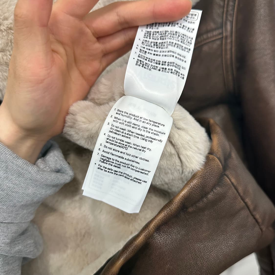 랭글러 우먼즈 하이넥 롱 무스탕 상품이미지6