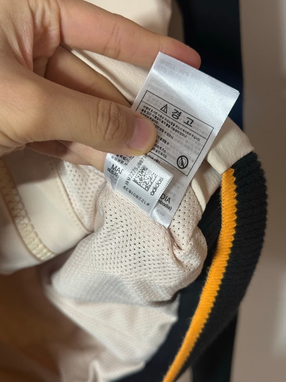 아디다스 여성 배색 집업 자켓 베이지 블랙 (Adidas Zip-up J 상품이미지6