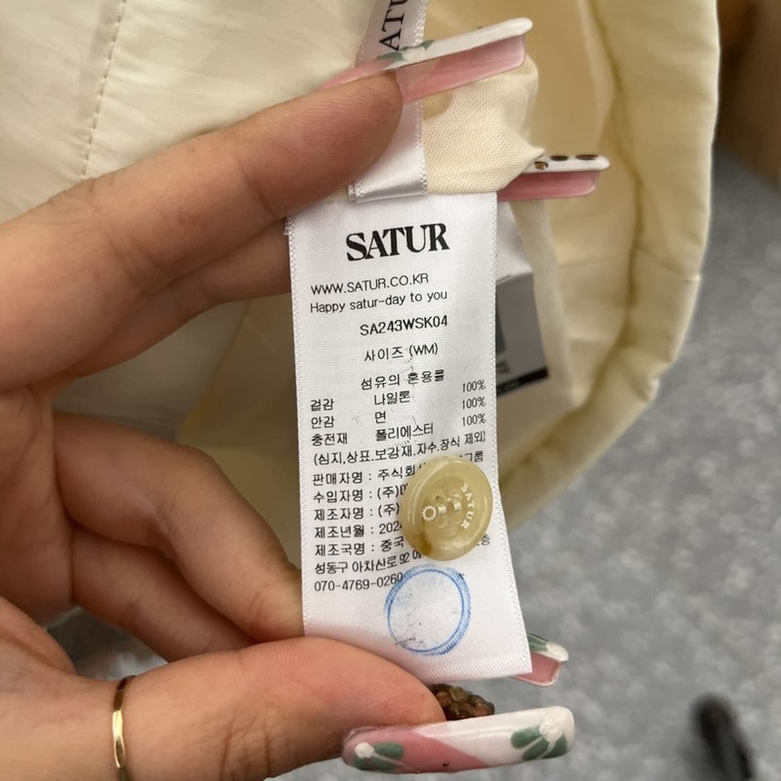 세터 빈티지 패디드 벌룬 오트밀 카고 미니스커트 M C11483 상품이미지6