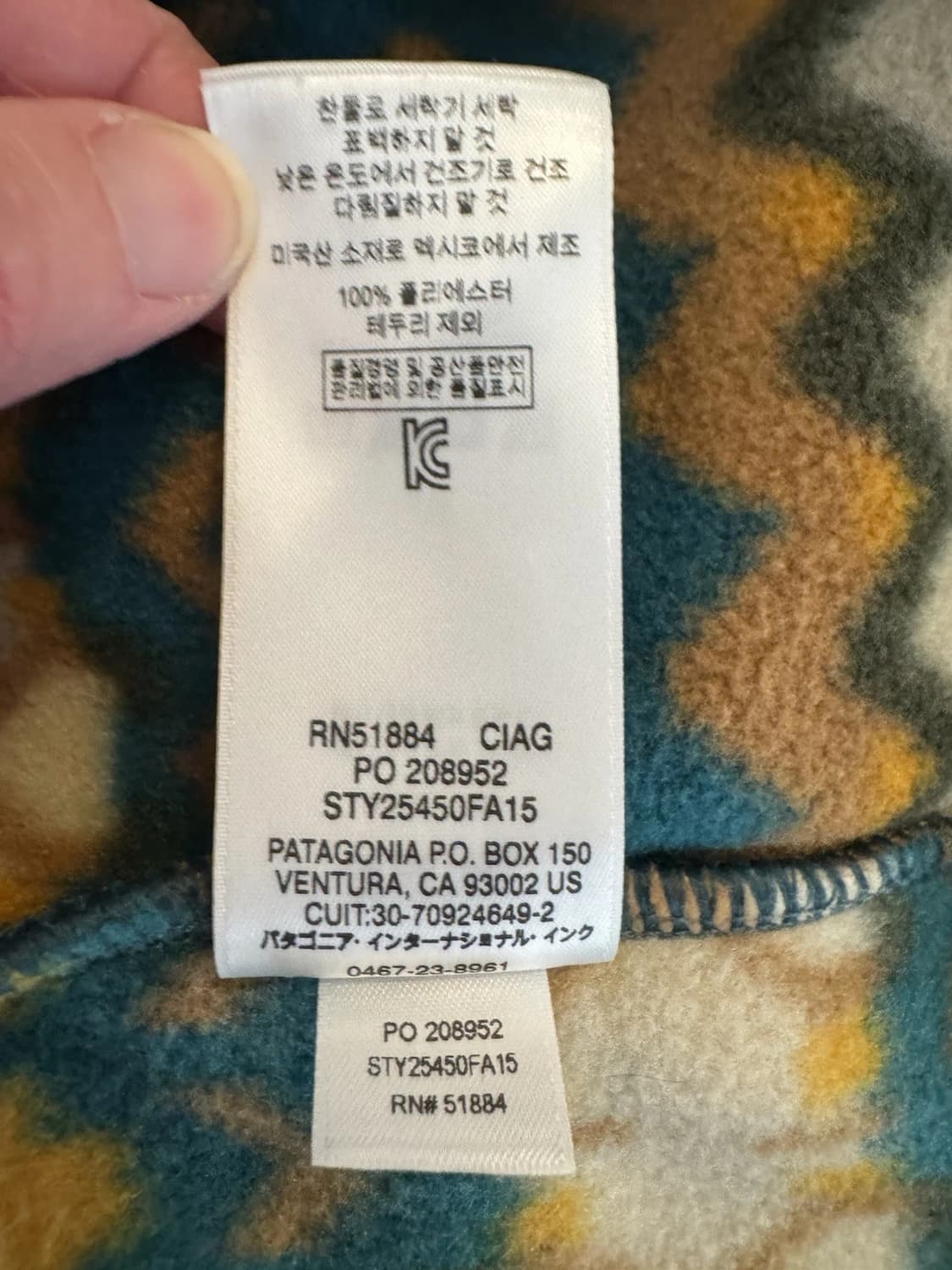 90s 파타고니아 신칠라 스냅-티 플리스 풀오버 상품이미지6