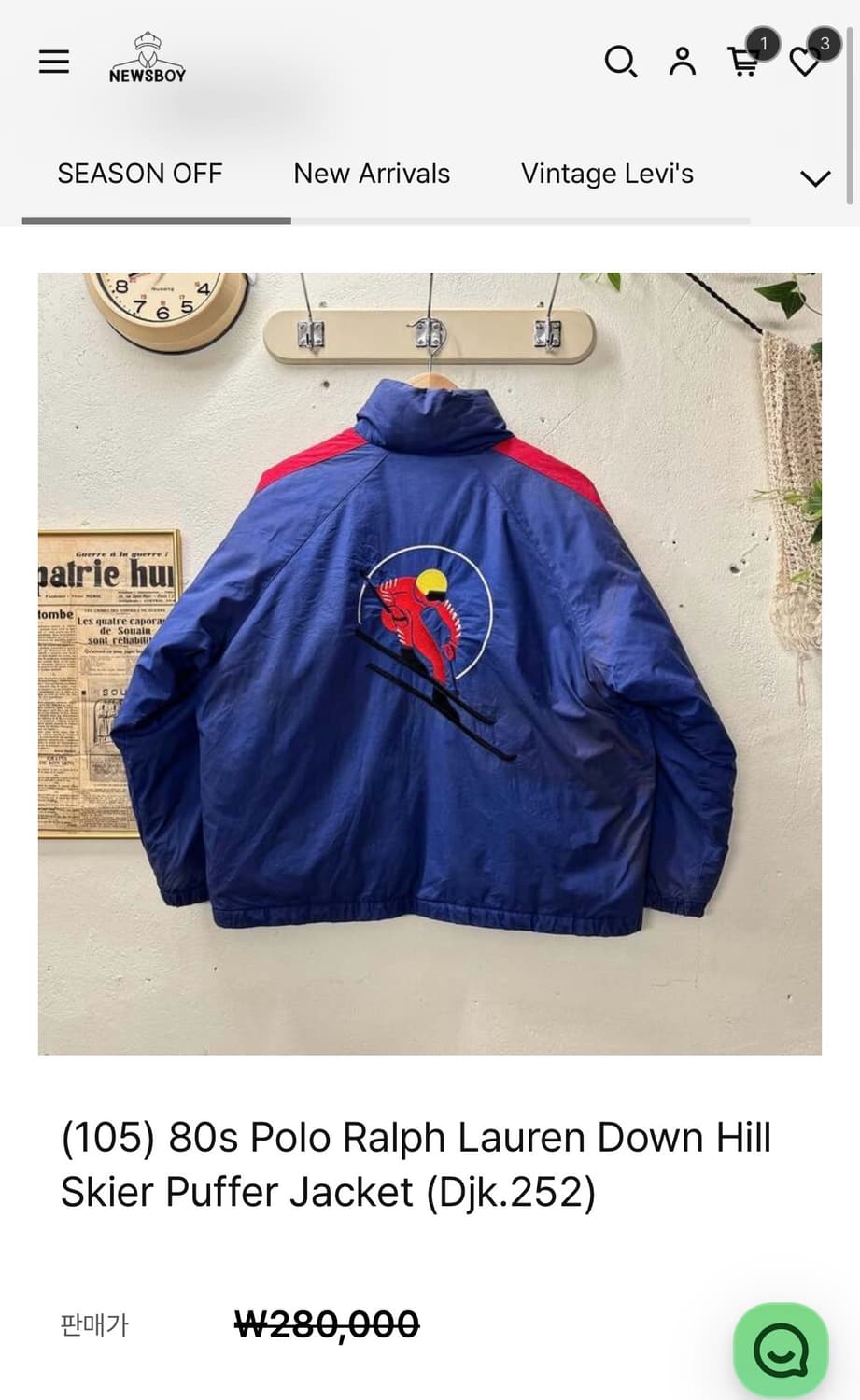 폴로 랄프로렌 스키 패딩 퍼프자켓 상품이미지1