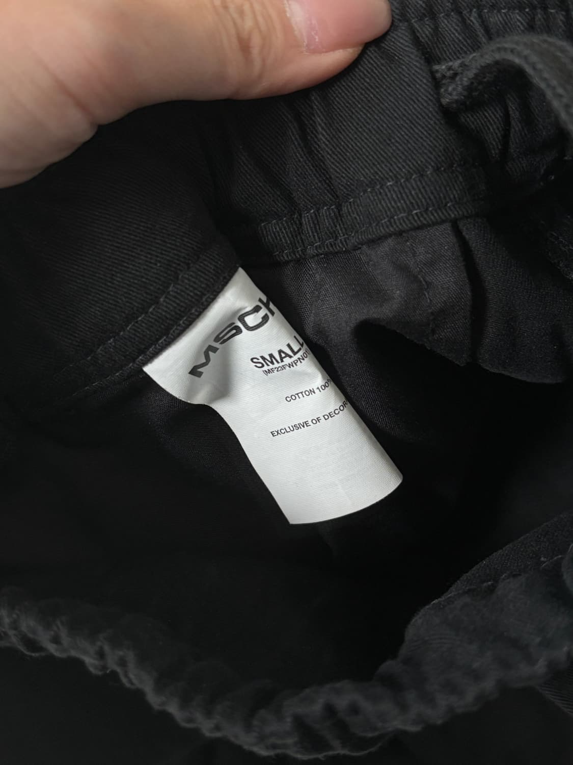 [보관새상품] 미스치프 드로우 스트링 팬츠 S 상품이미지3