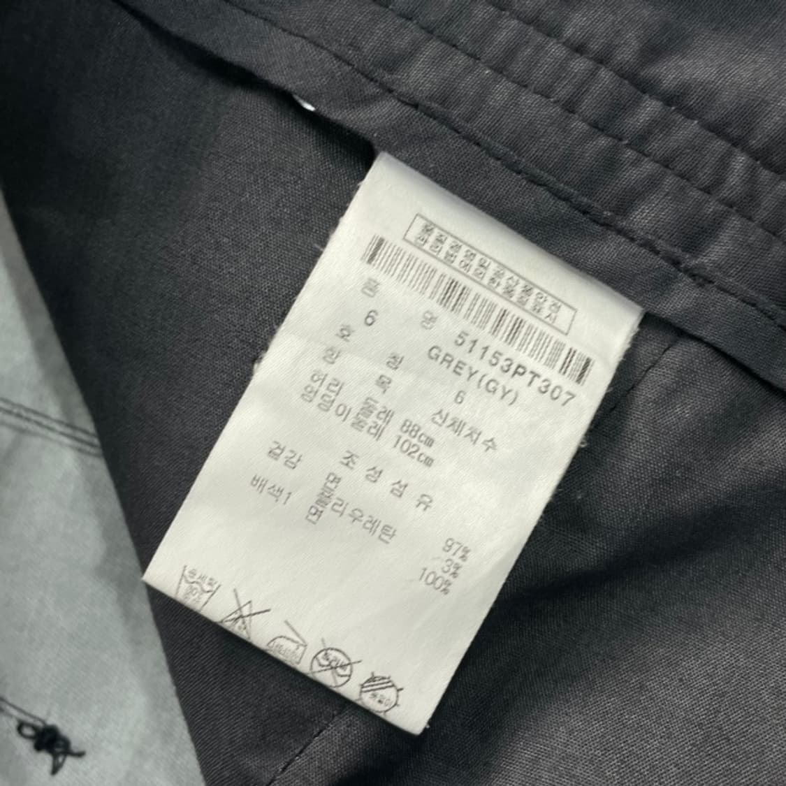 32 파리게이츠 팬츠 상품이미지4