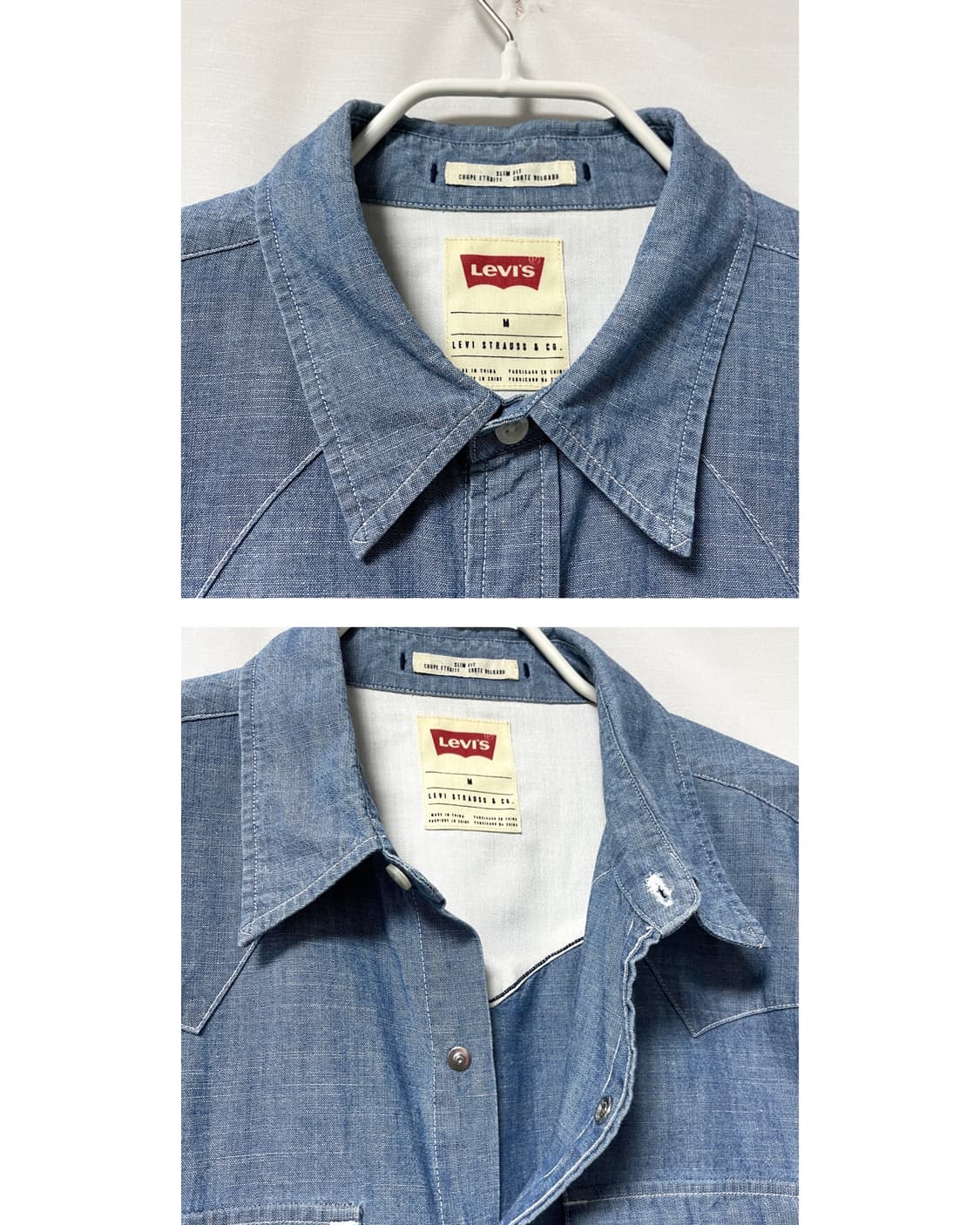 리바이스 남성 웨스턴 샴브레이 셔츠 M, 95 상품이미지8
