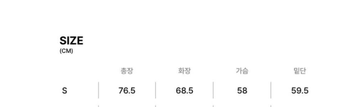 튜드먼트 클래식 울 하프코트 그레이 상품이미지7