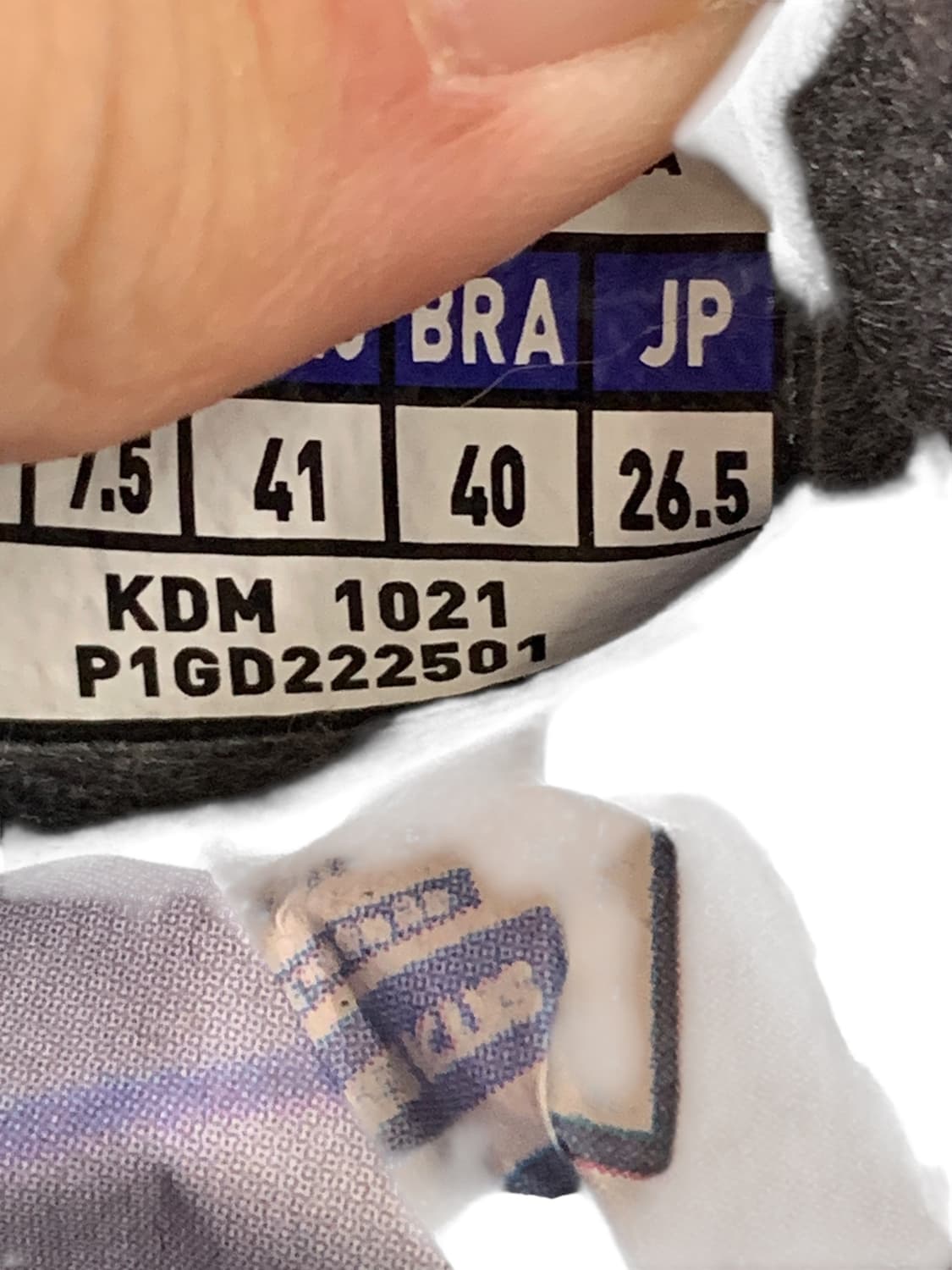 미즈노 모나르시다 네오 II 셀렉트 AS 265 상품이미지8