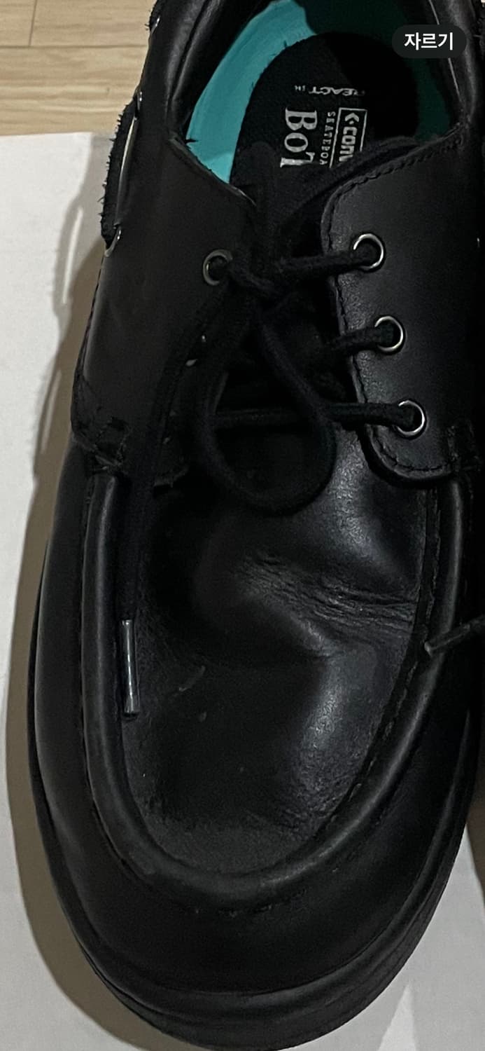 BoTT 컨버스 덱스타 상품이미지7