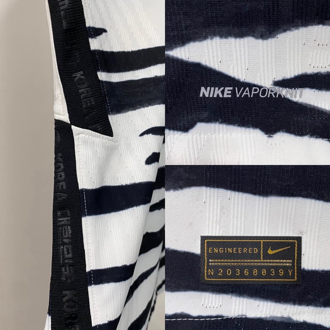 나이키 20-22 축구대표팀 베이퍼니트 지급용 어웨이 유니폼 상품이미지6