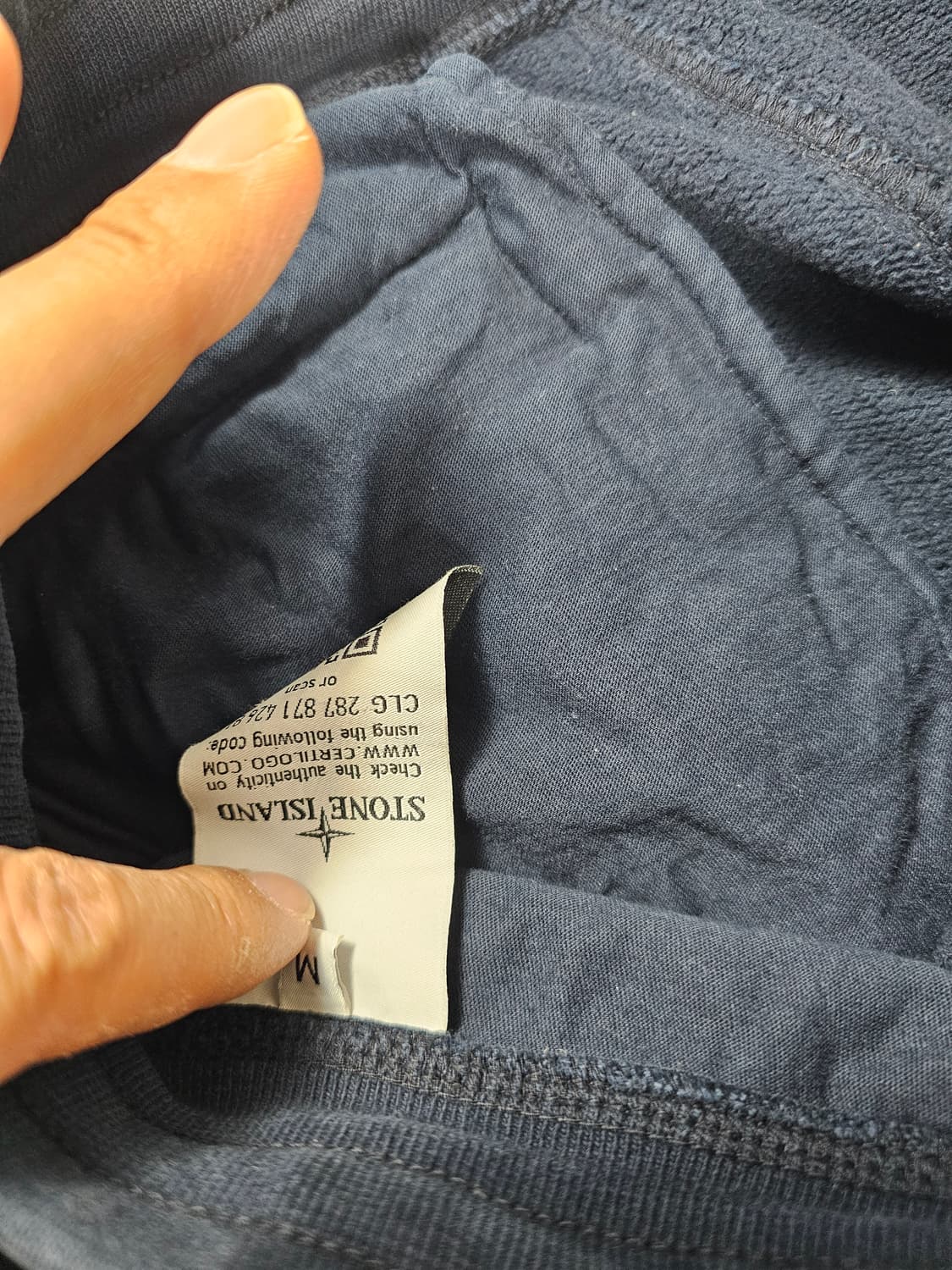 스톤아일랜드조거팬츠 상품이미지9