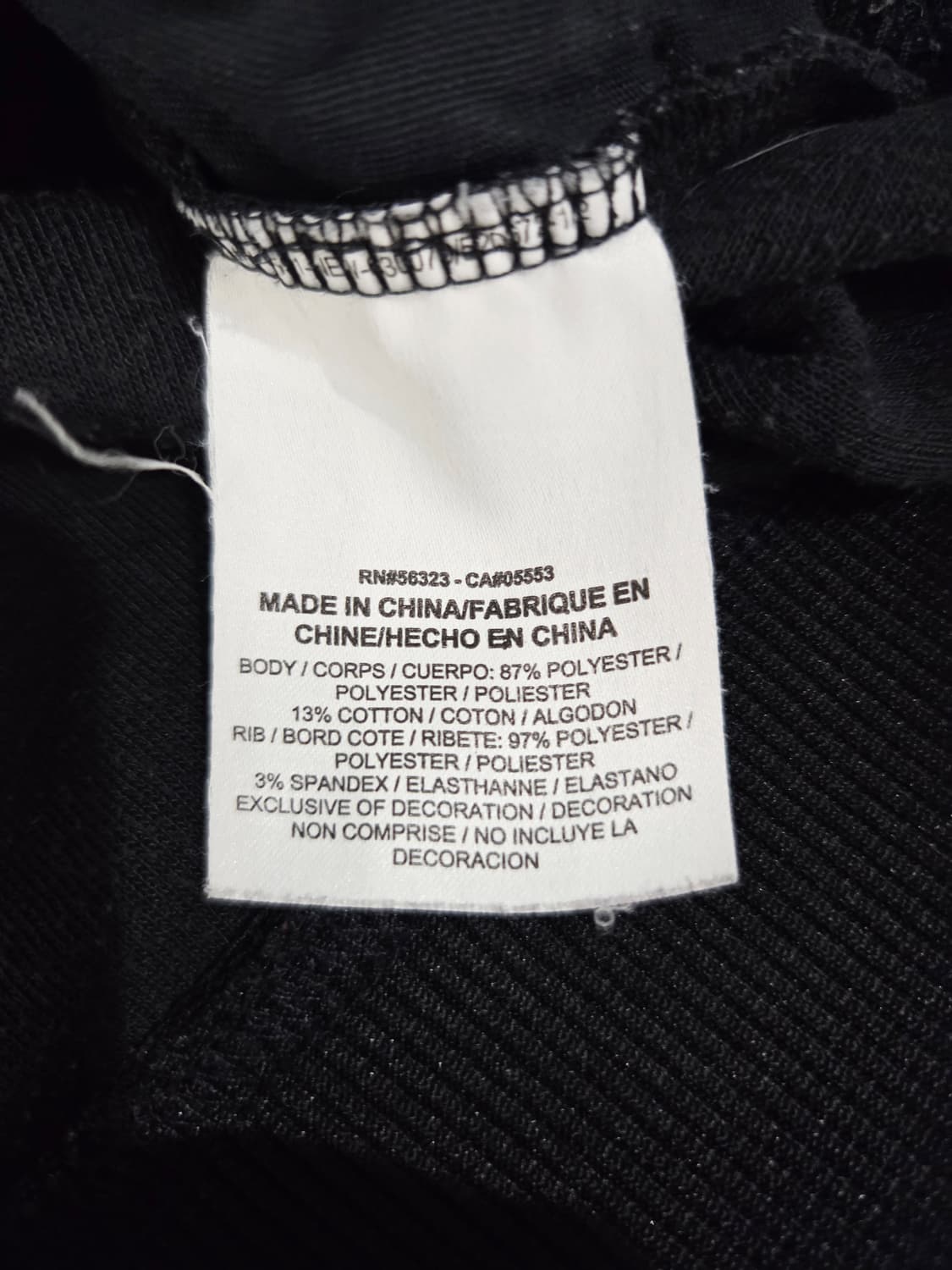 나이키 에어 블랙 여성 크롭 트랙탑 져지_M 상품이미지9