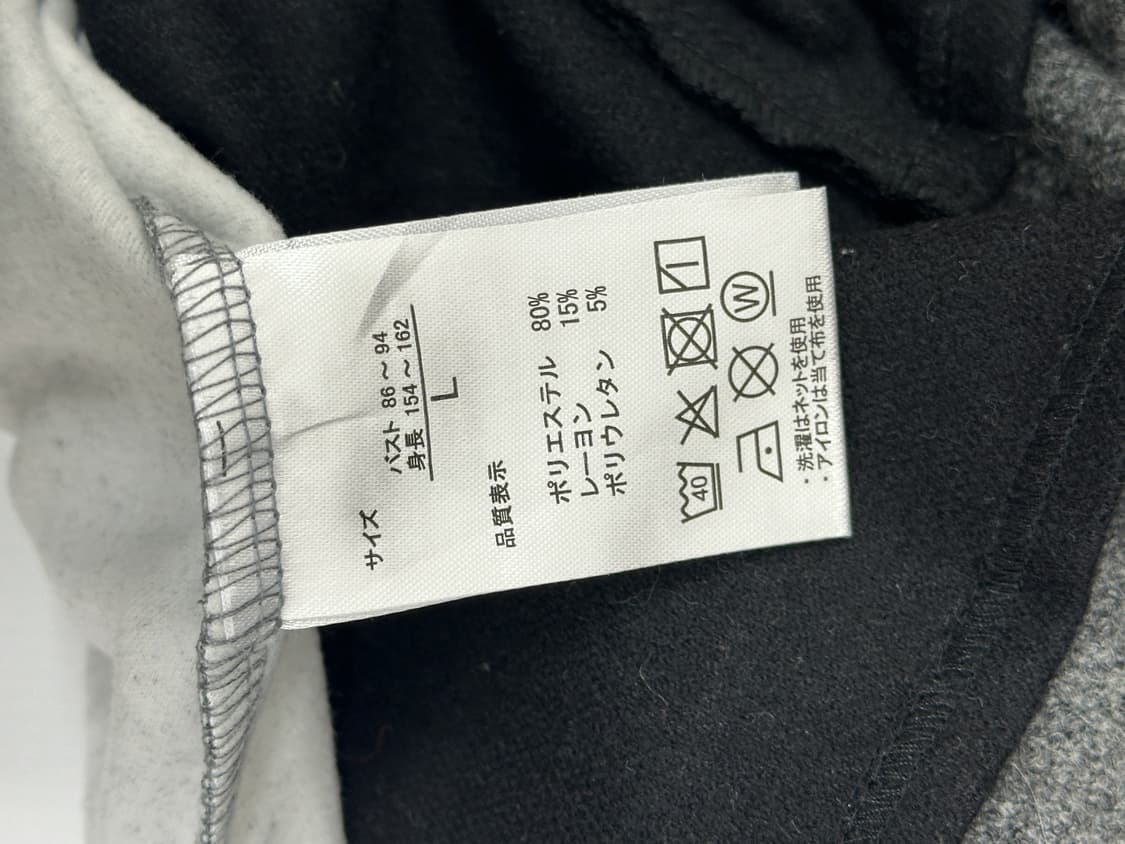 🖤하구미의 원피스 코디세트🖤레이어드  펑크 보헤미안 에스닉  상품이미지8