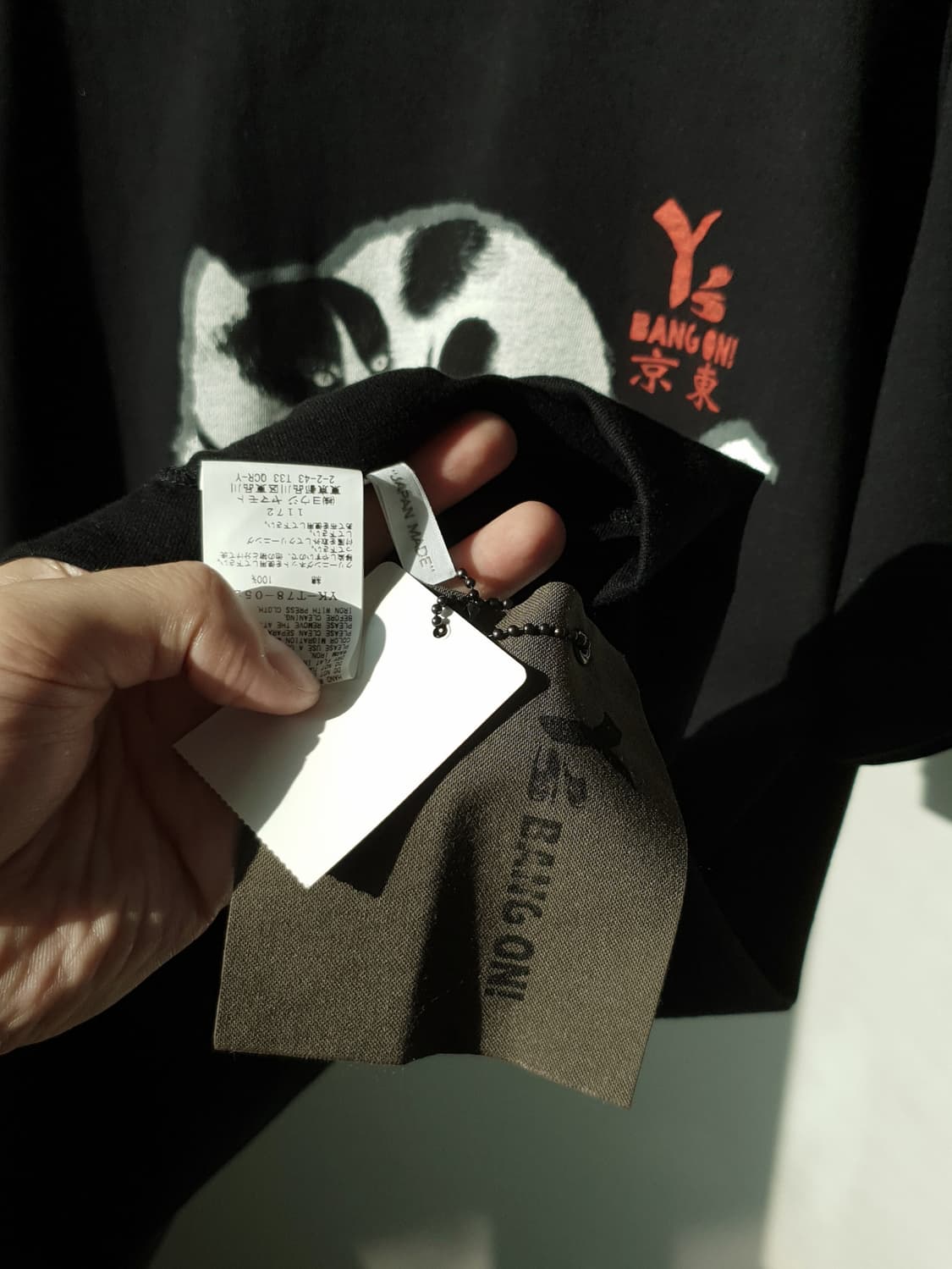 Y's print tee by Yohji Yamamoto 상품이미지10