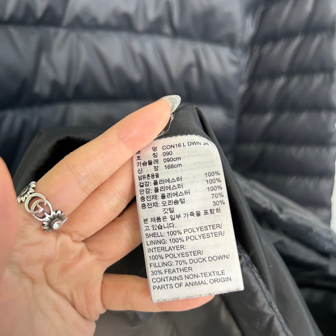 아디다스 오리털 롱패딩 90 남녀공용 상품이미지3