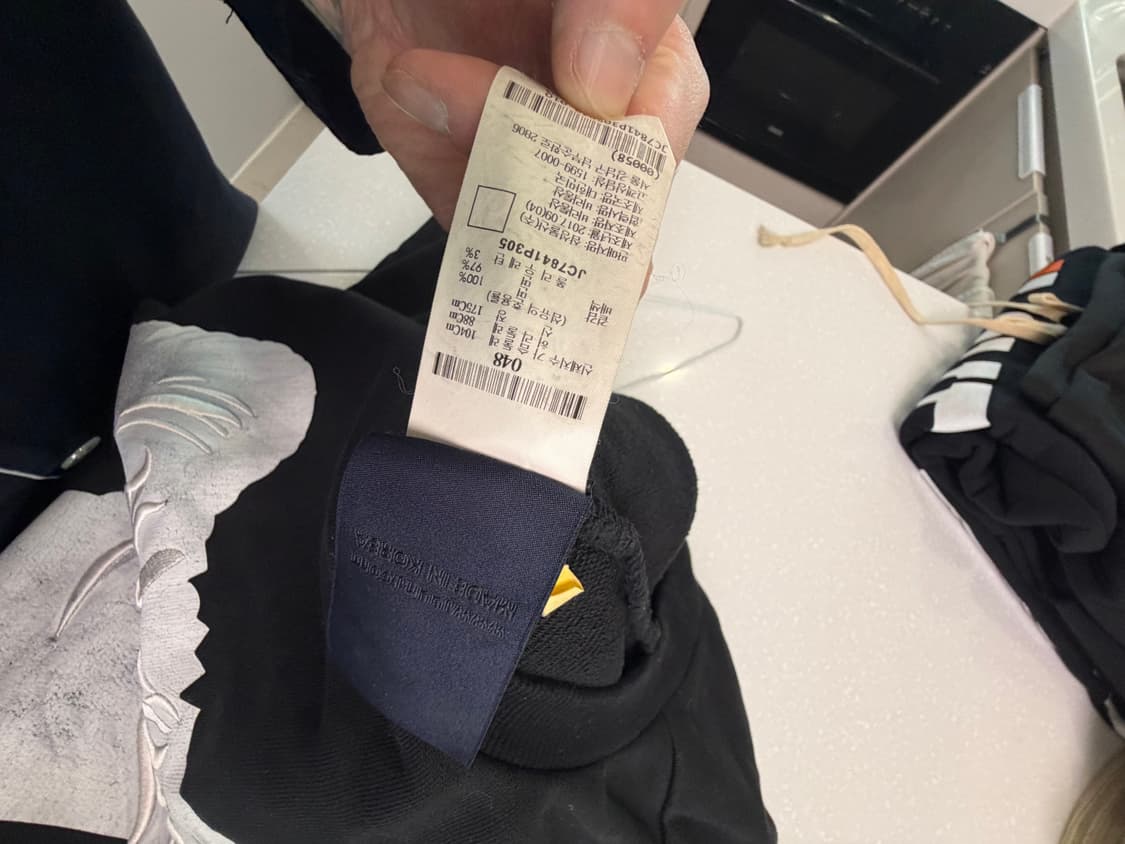 준지 산양 맨투맨 정품 48 상품이미지4