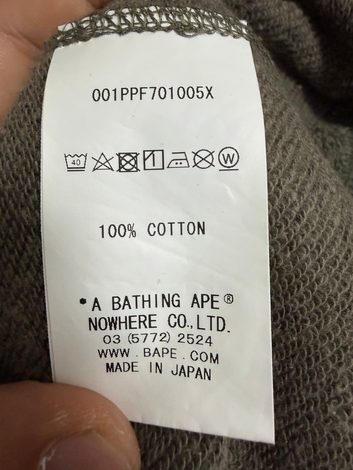 베이프 타이거 후드티 상품이미지4