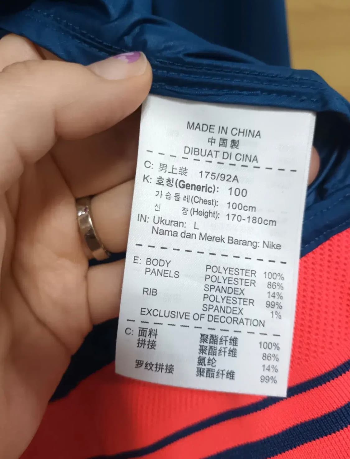 나이키골프 남성 블루종바람막이 상품이미지5