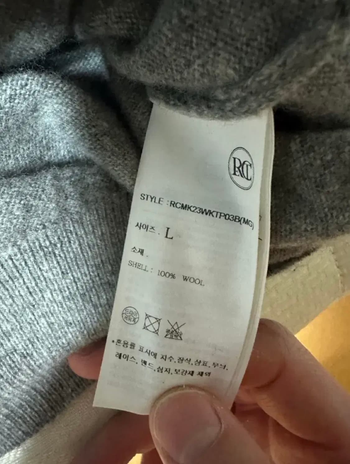렉토 24FW 오필리아 쉬머 폴로 니트 멜란지 그레이 L 상품이미지3