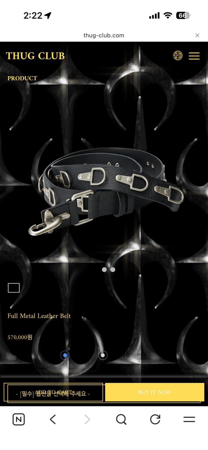 떠그클럽 벨트팝니다 상품이미지1