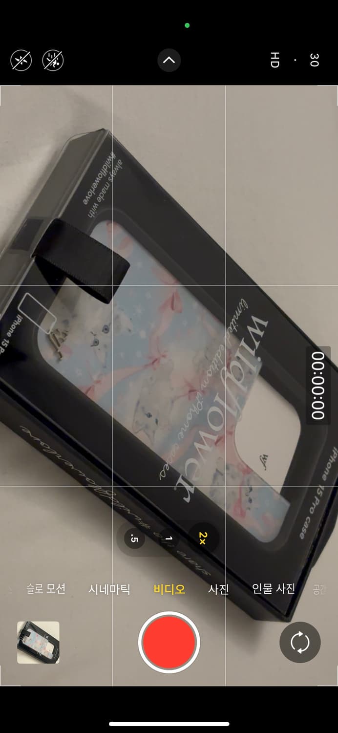 Wildflower Case iPhone 15pro 상품이미지1