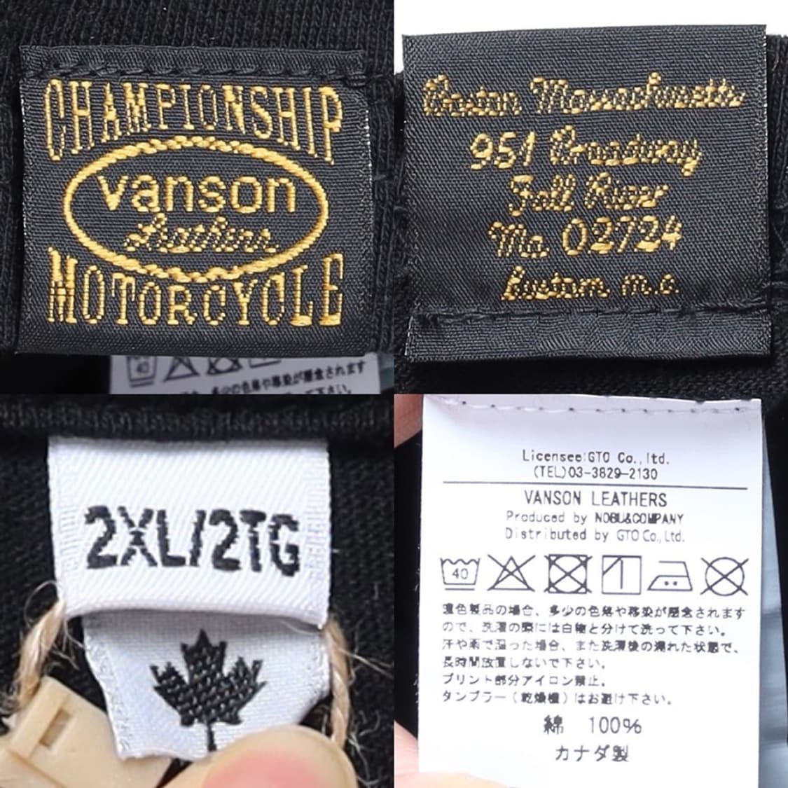 밴슨 x 톰과 제리 Printed T-shirt   상품이미지8