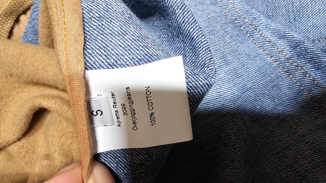 Bless (S)블레스 나이키 오버 조깅진 상품이미지9