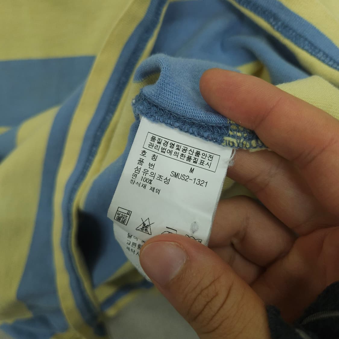 폴로 랄프 로렌 럭비 셔츠 M 상품이미지4