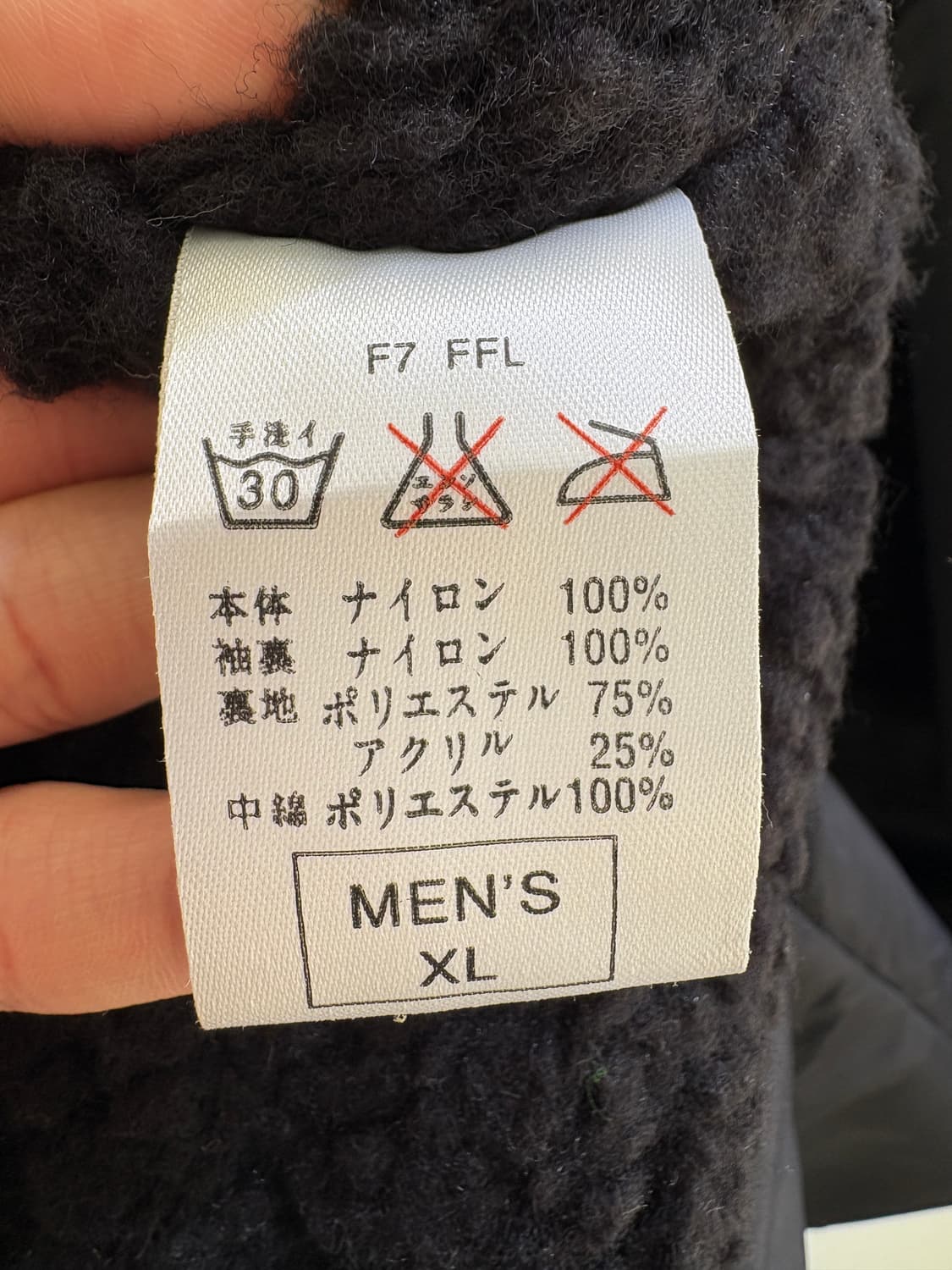 90's NIKE 롱패딩 상품이미지7