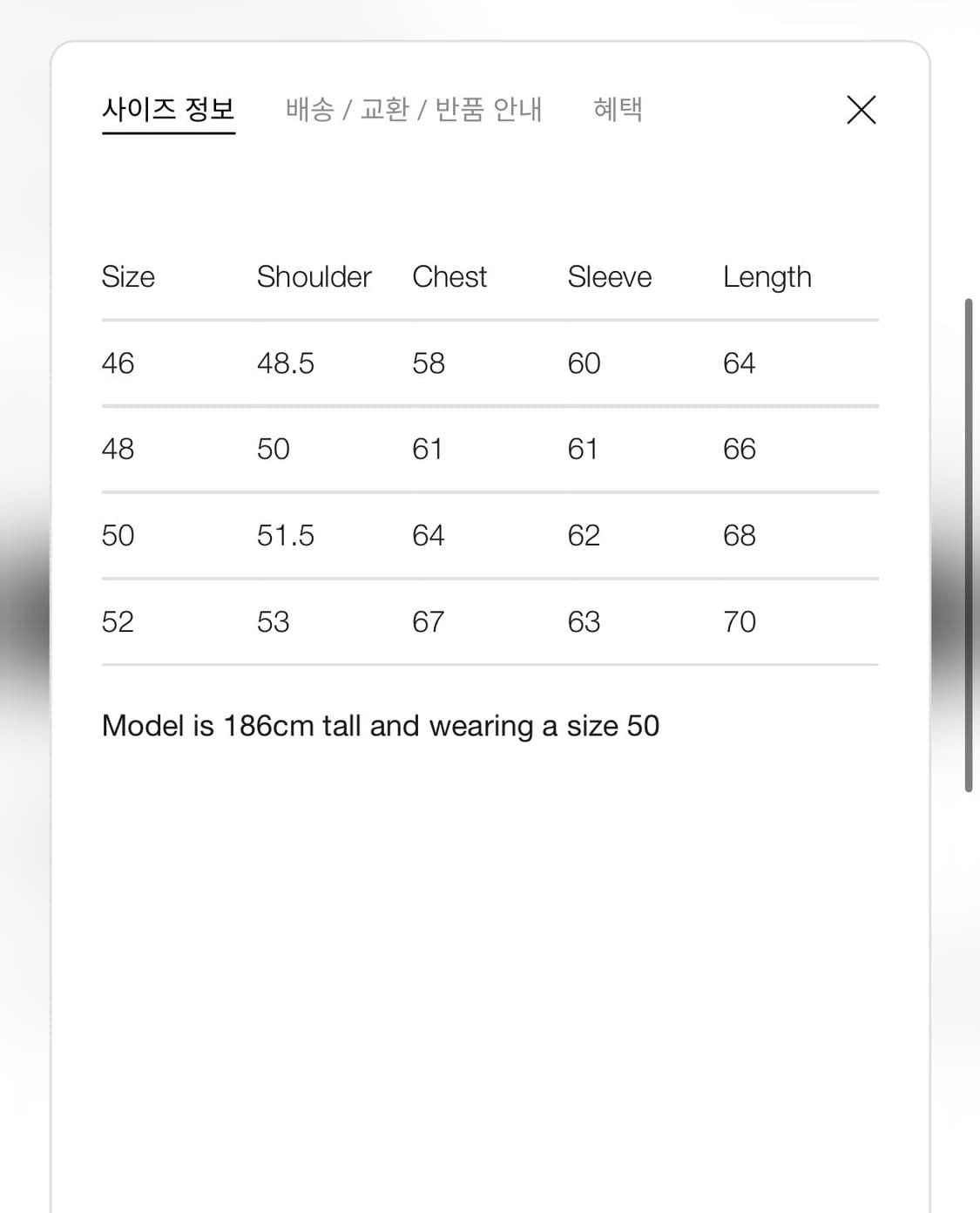 [50] 26ss 솔리드옴므 블랙 라운드넥 가디건 상품이미지5