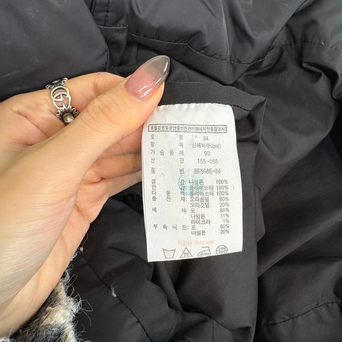 라코스테 여성 롱패딩 덕다운 90 빵빵함 상품이미지4