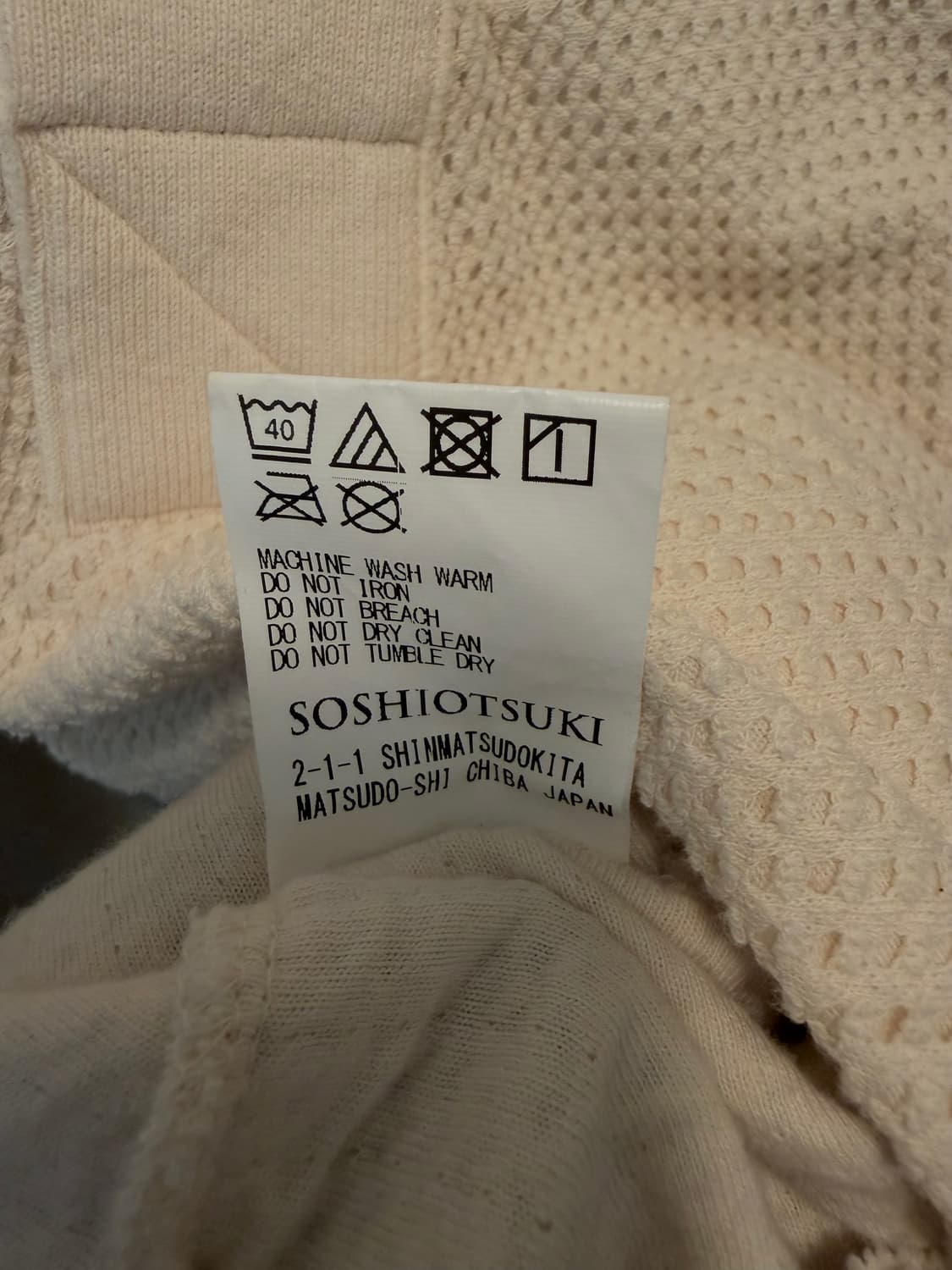 Soshiotsuki Waffle Henley 상품이미지5