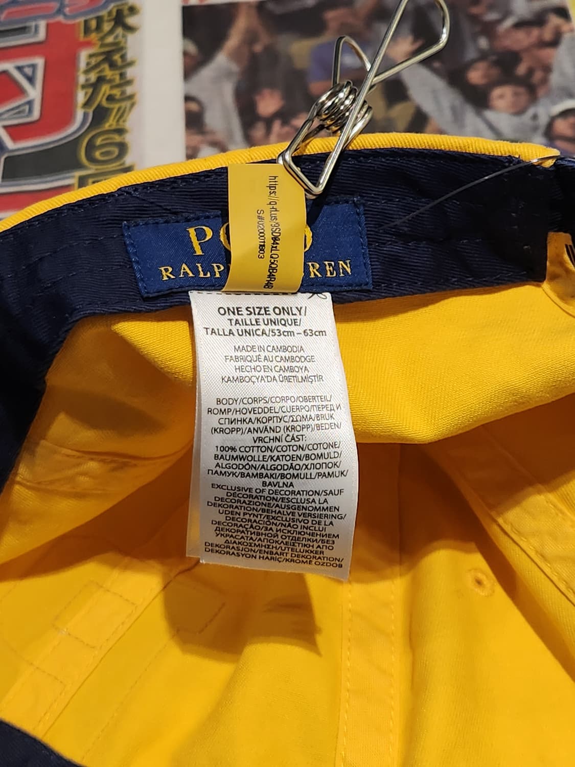 Polo Ralph Lauren (P) 로고 볼캡 OS 상품이미지5