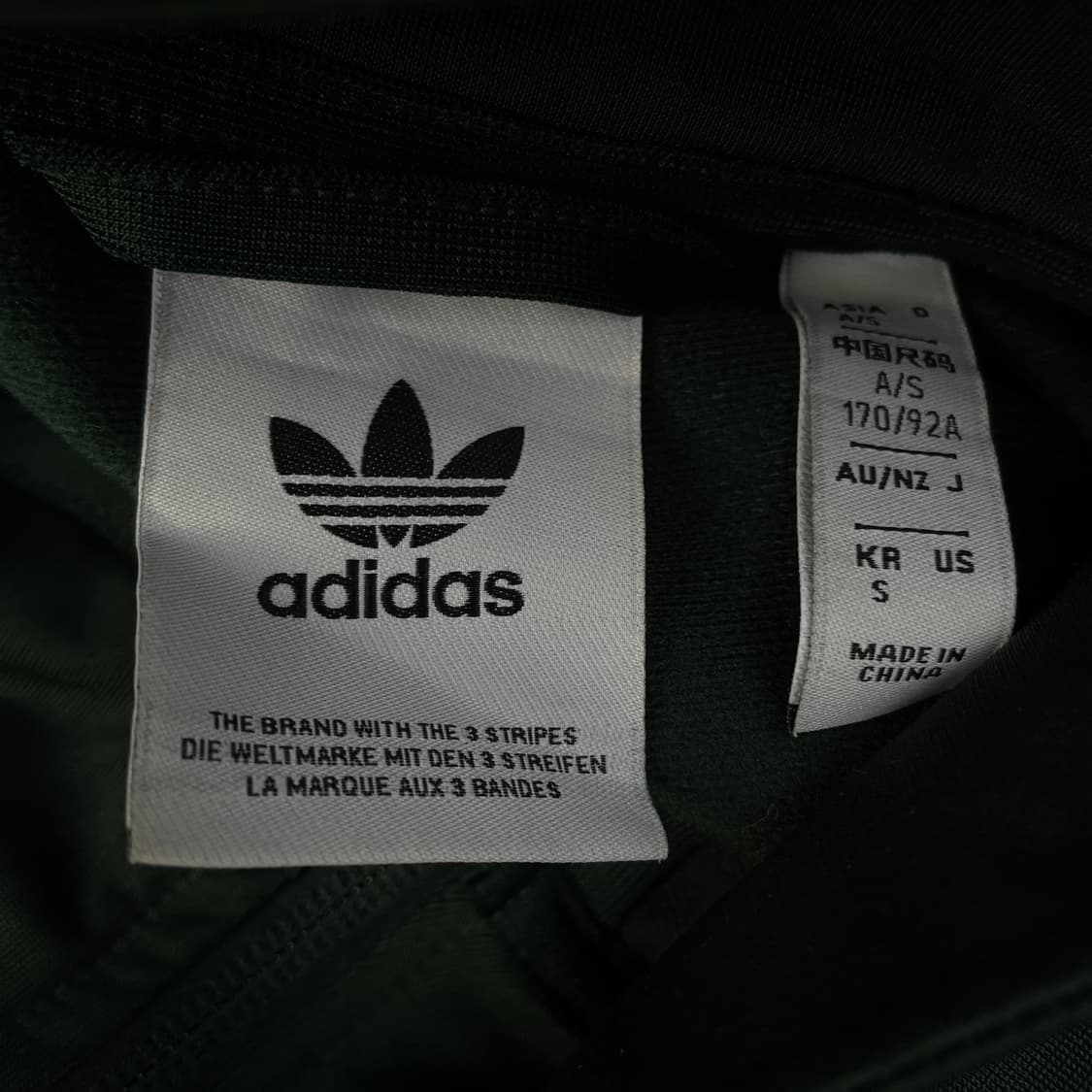 아디다스 BB 딥그린 트랙탑 오버핏 파이어버드 져지 XL 상품이미지7