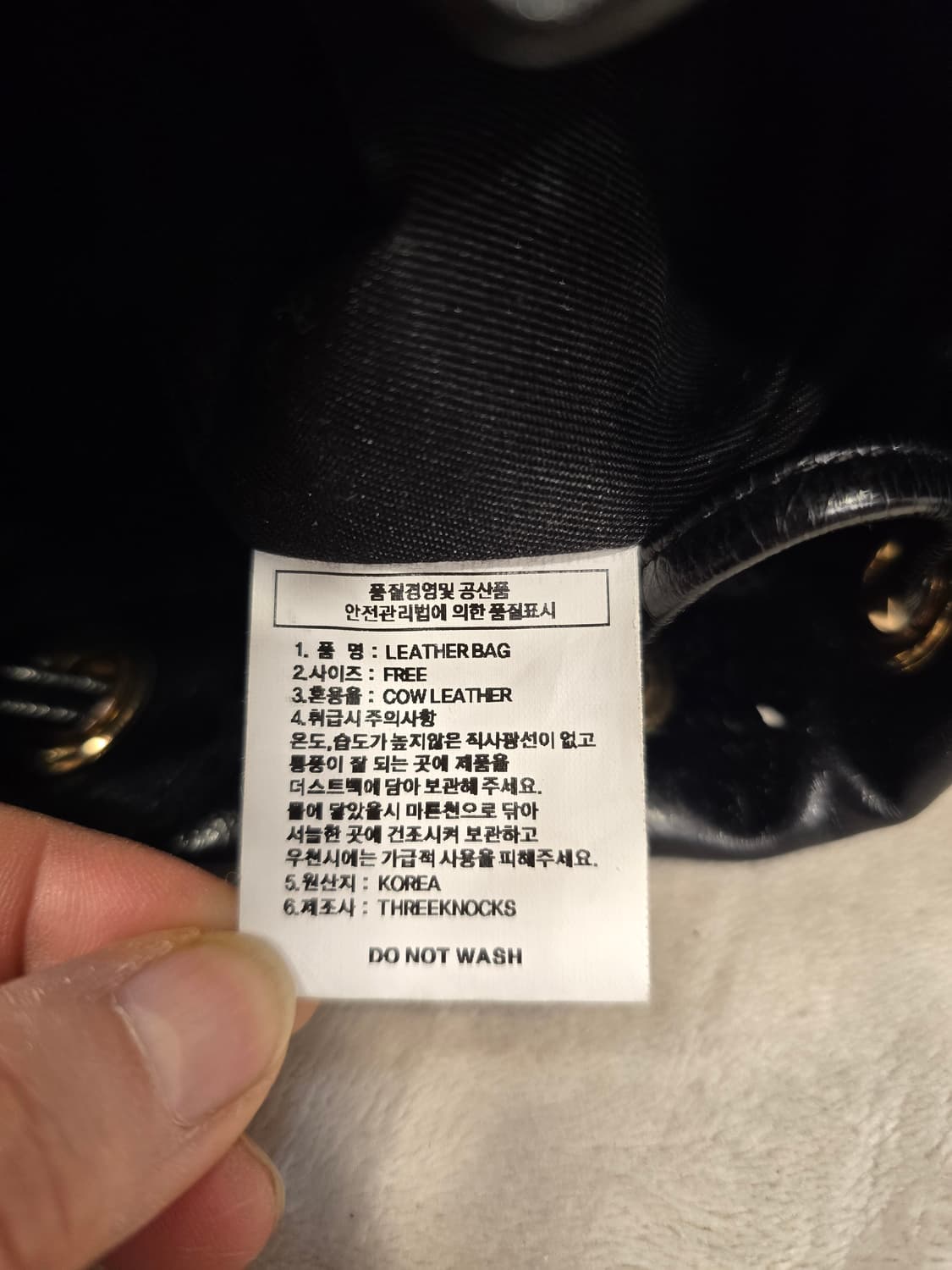 쓰리노크스 블랙 가죽 백팩 버킷백 + 체인 상품이미지10