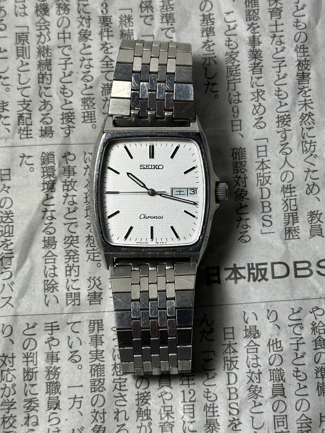 SEIKO quartz chronos 상품이미지3