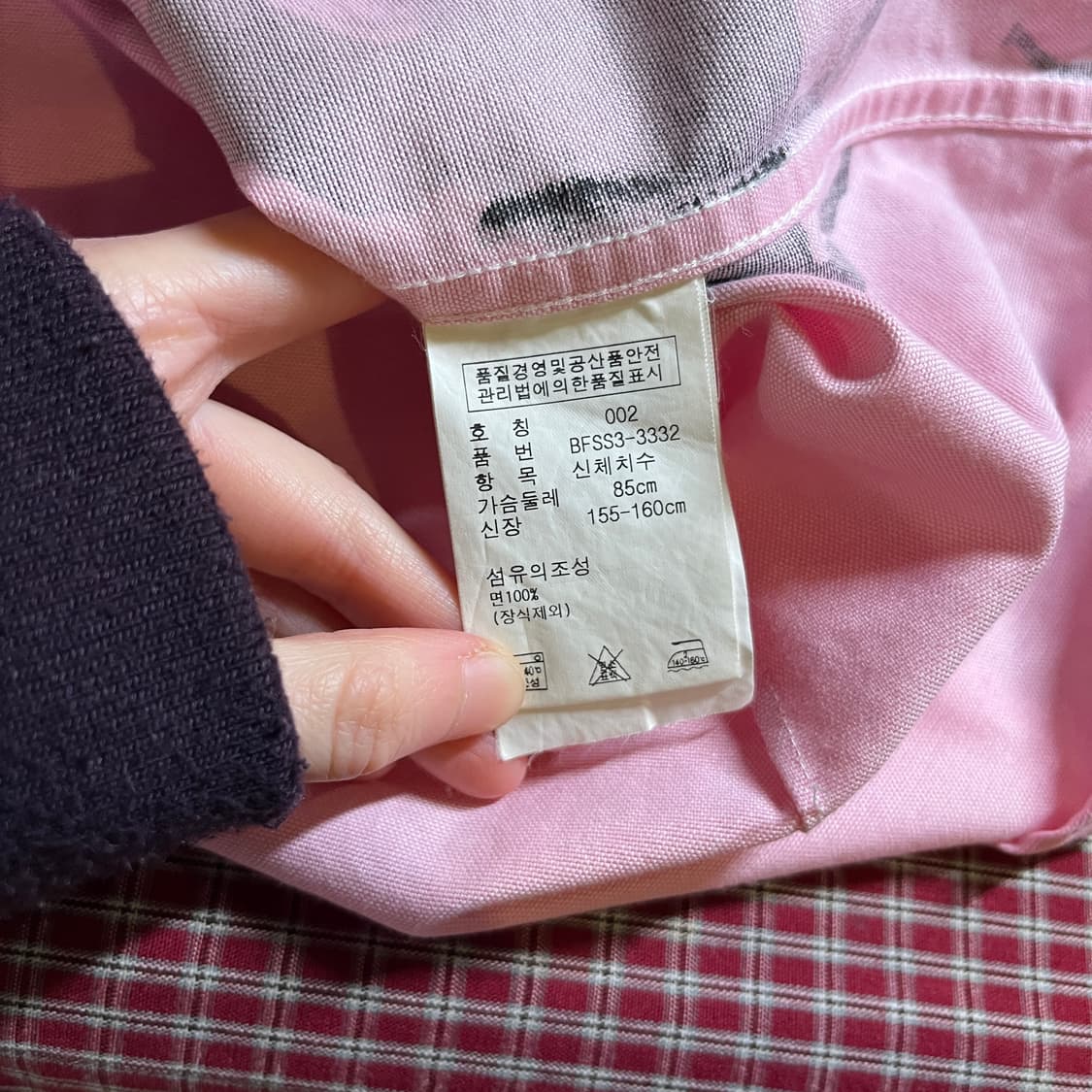 폴로랄프로렌 셔츠 상품이미지7