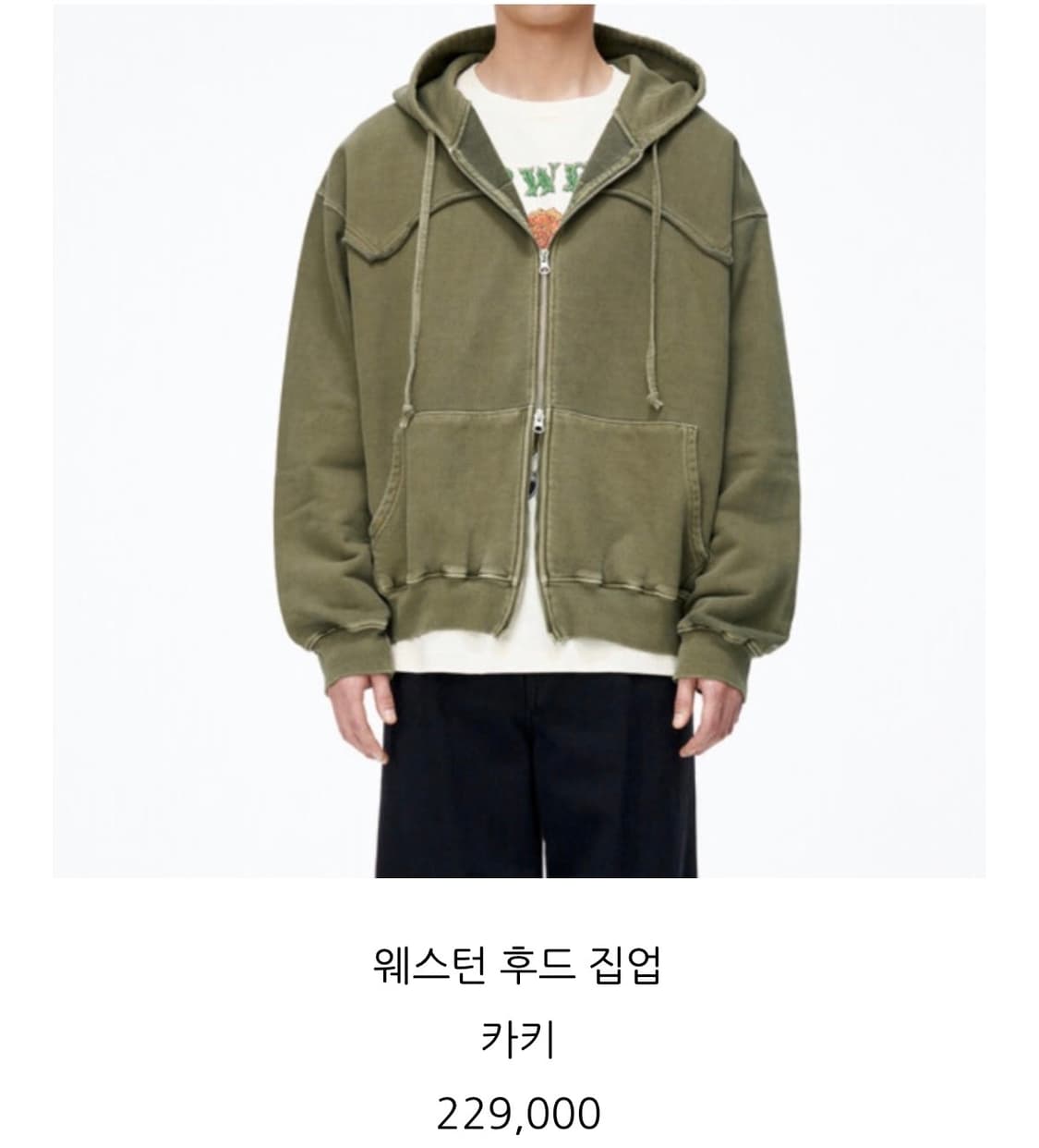 벌스데이수트 웨스턴 후드집업 M (실측L-XL) 상품이미지6