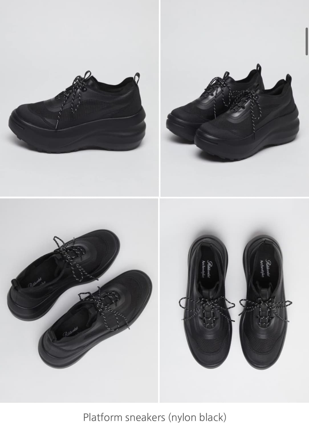[아카이브앱크x리본빛] Platform sneakers 230 상품이미지1
