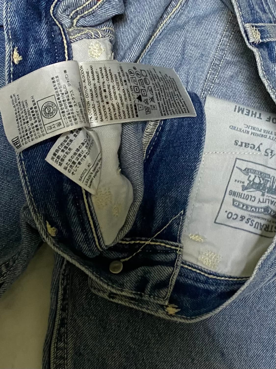 리바이스 레드 505 프리미엄 청바지 30 ~ 31인치 상품이미지7